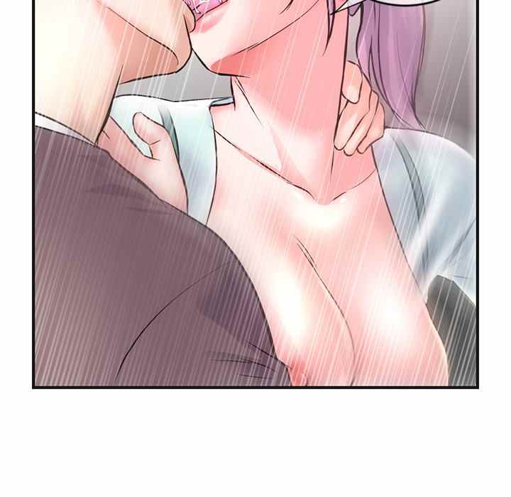 image-komik-midnight-pc-cafe-chapter-10-95/167