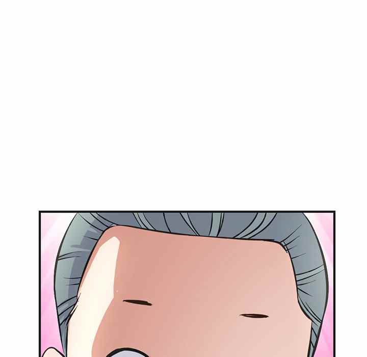 image-komik-midnight-pc-cafe-chapter-10-120/167