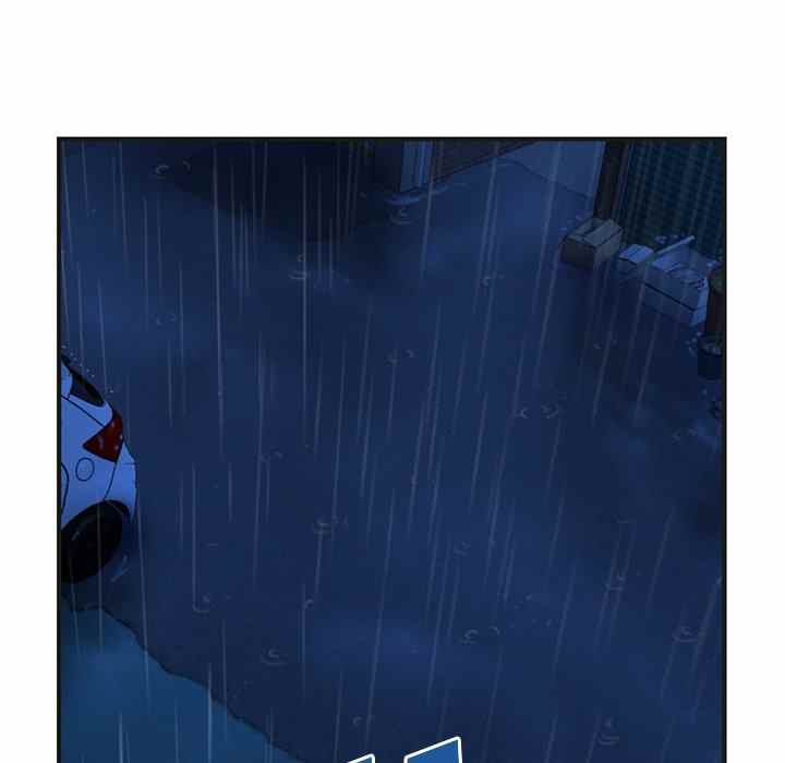 image-komik-midnight-pc-cafe-chapter-10-159/167