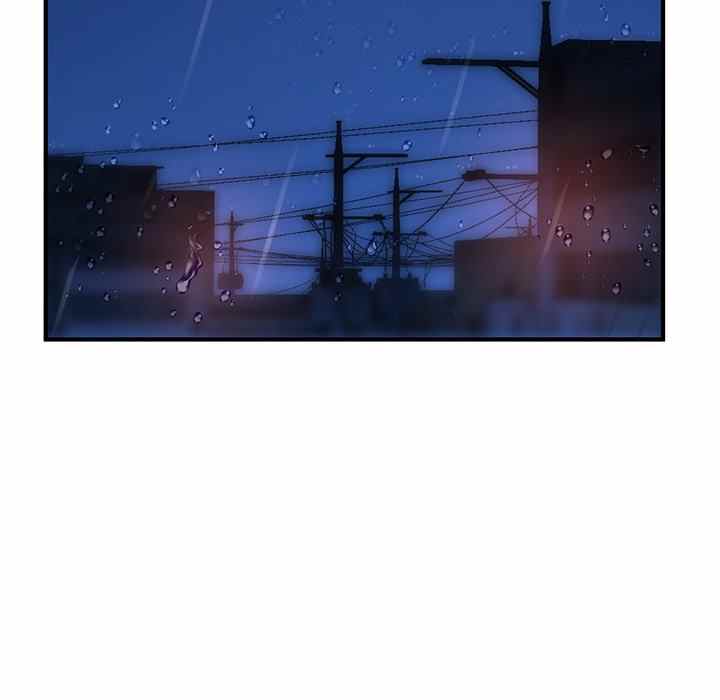 image-komik-midnight-pc-cafe-chapter-11-8/168