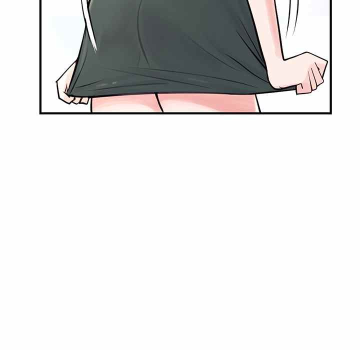 image-komik-midnight-pc-cafe-chapter-11-21/168