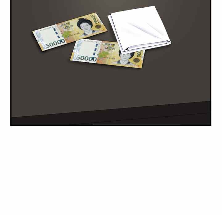 image-komik-midnight-pc-cafe-chapter-11-27/168