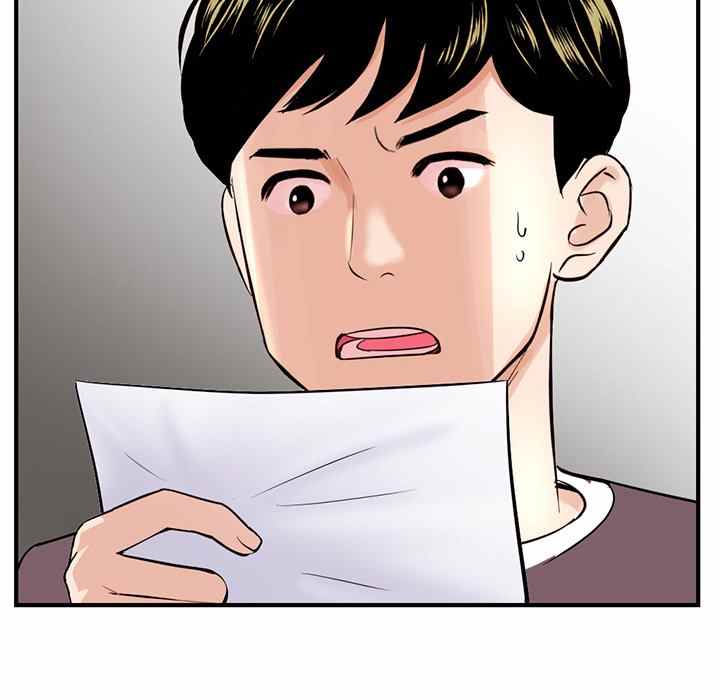 image-komik-midnight-pc-cafe-chapter-11-30/168