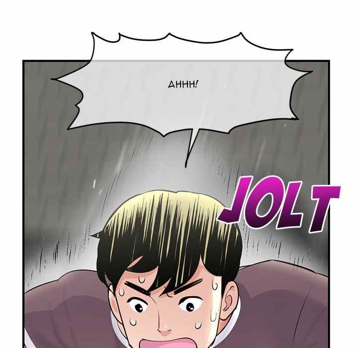 image-komik-midnight-pc-cafe-chapter-11-80/168