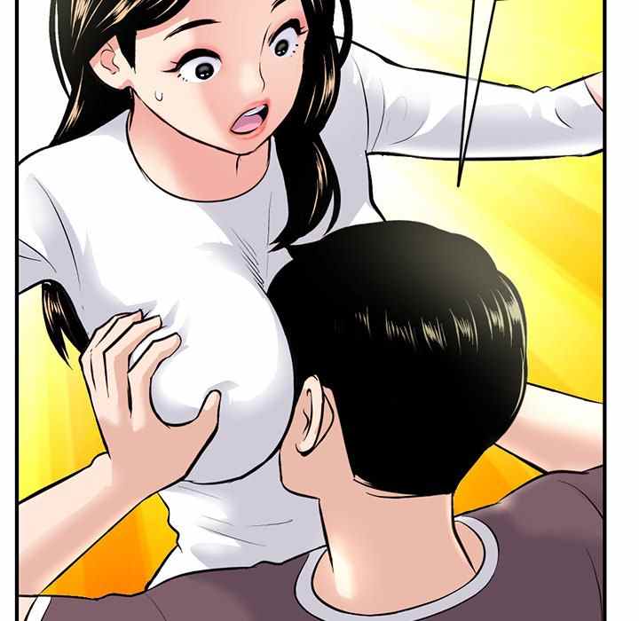 image-komik-midnight-pc-cafe-chapter-11-85/168