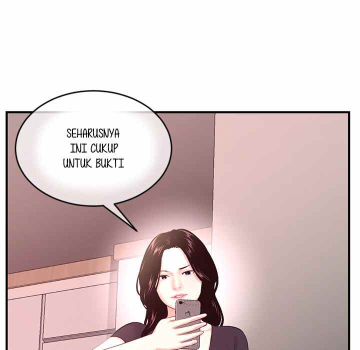 image-komik-midnight-pc-cafe-chapter-12-9/170