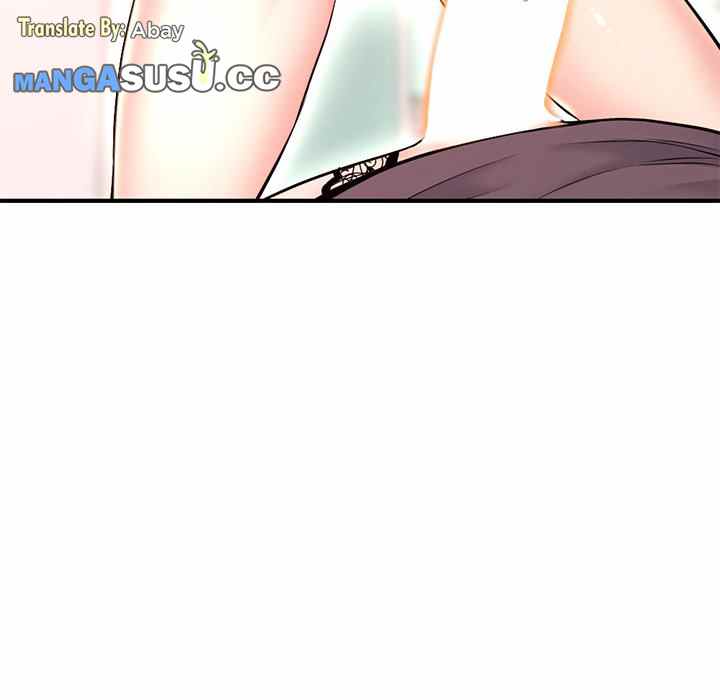 image-komik-midnight-pc-cafe-chapter-12-61/170