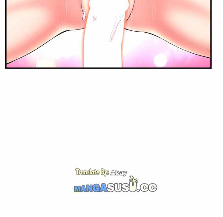 image-komik-midnight-pc-cafe-chapter-12-63/170