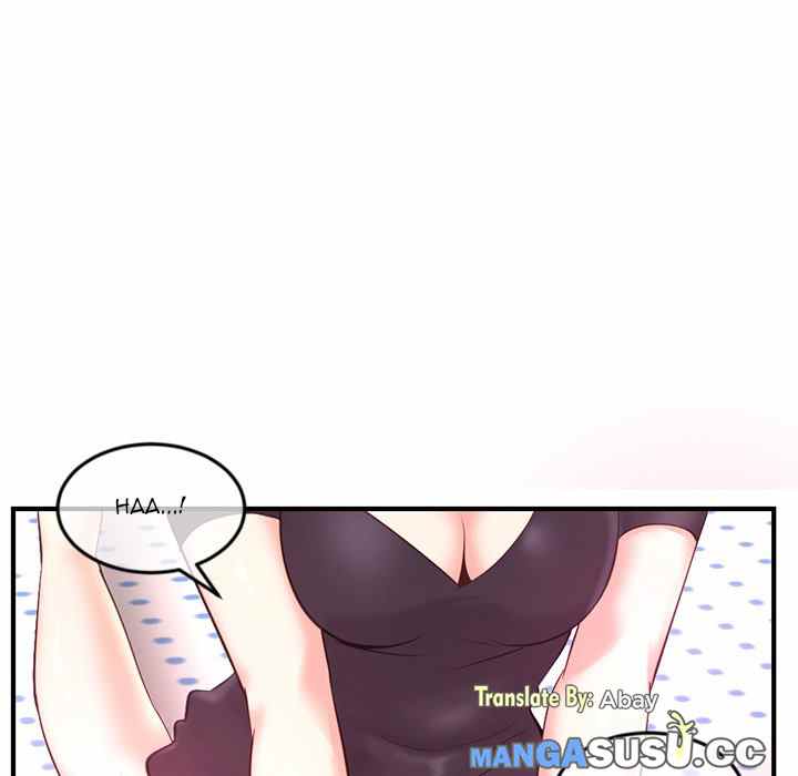 image-komik-midnight-pc-cafe-chapter-12-68/170