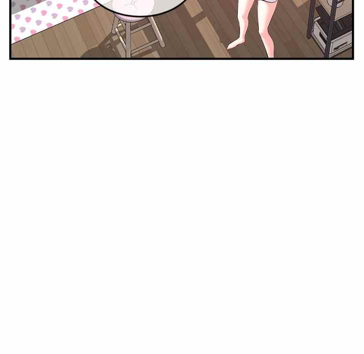 image-komik-midnight-pc-cafe-chapter-12-77/170