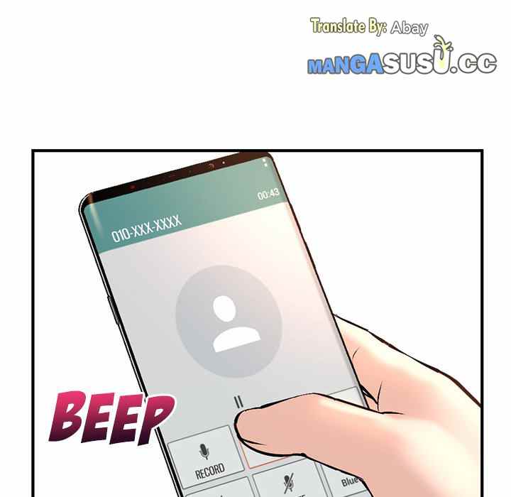 image-komik-midnight-pc-cafe-chapter-13-21/161