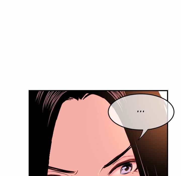 image-komik-midnight-pc-cafe-chapter-13-35/161