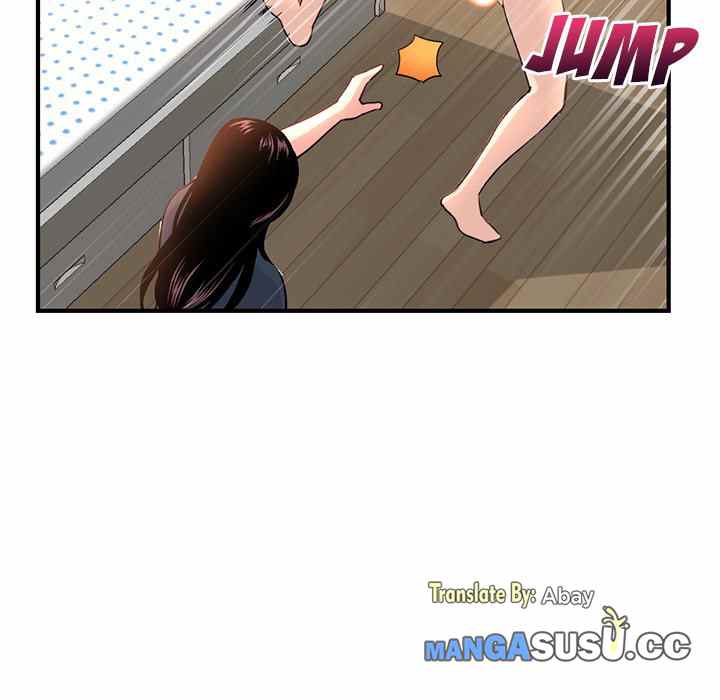 image-komik-midnight-pc-cafe-chapter-13-46/161