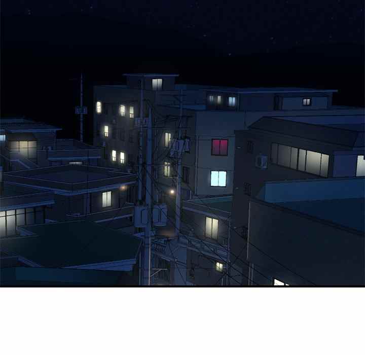 image-komik-midnight-pc-cafe-chapter-13-55/161