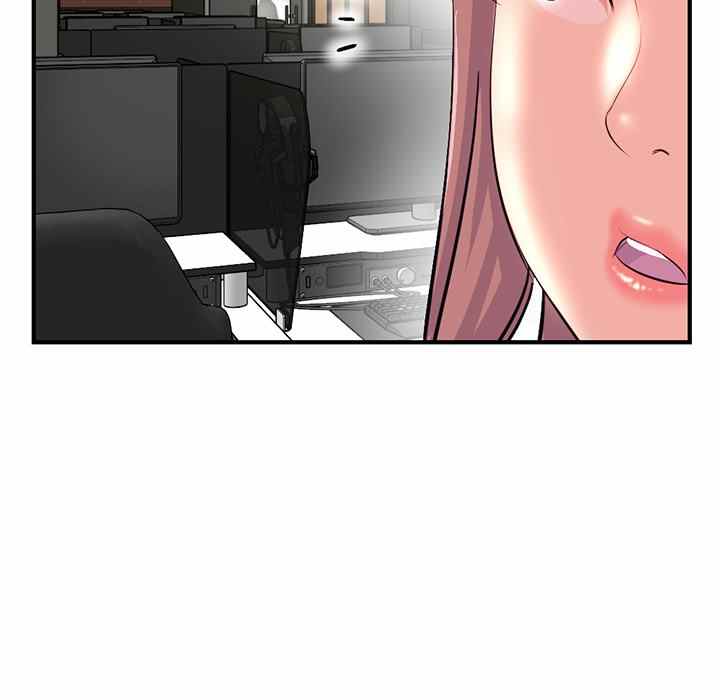 image-komik-midnight-pc-cafe-chapter-13-102/161