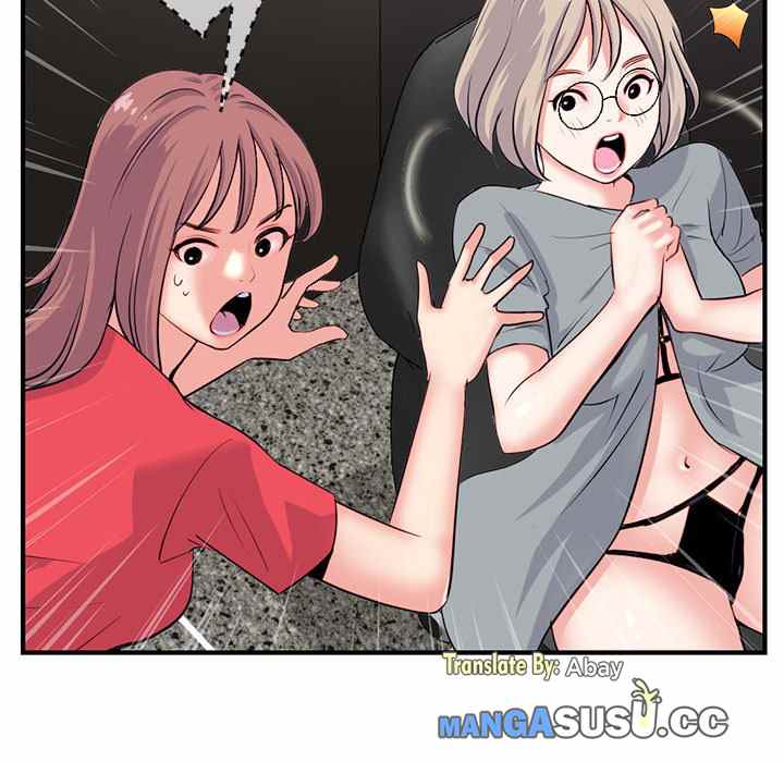 image-komik-midnight-pc-cafe-chapter-13-106/161