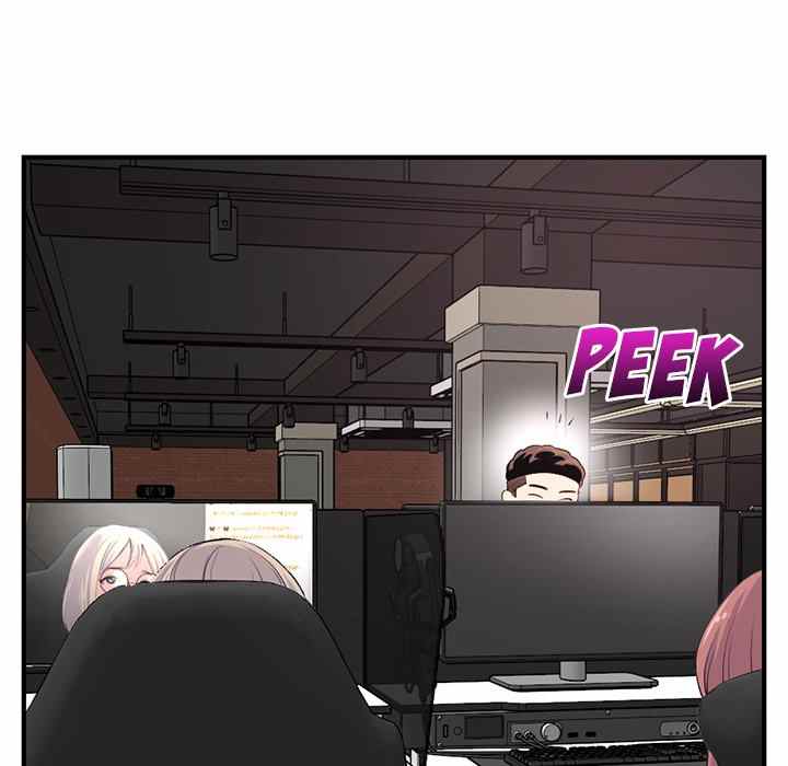 image-komik-midnight-pc-cafe-chapter-13-109/161