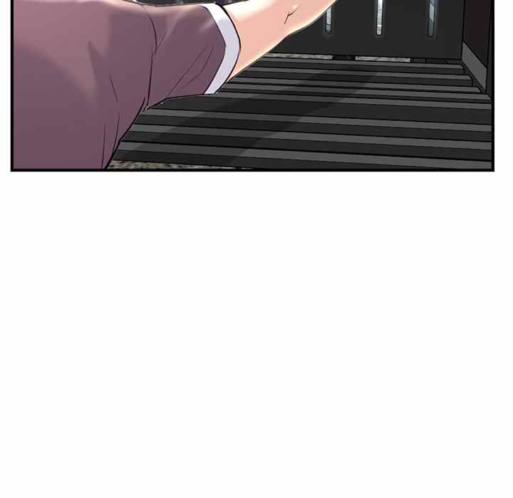 image-komik-midnight-pc-cafe-chapter-13-150/161