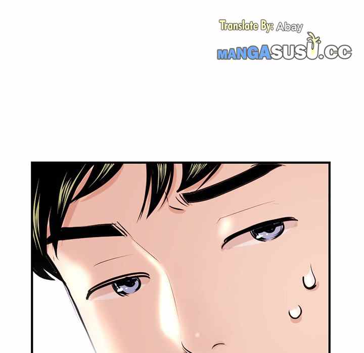 image-komik-midnight-pc-cafe-chapter-13-151/161