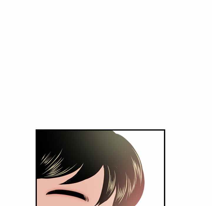 image-komik-midnight-pc-cafe-chapter-14-13/158