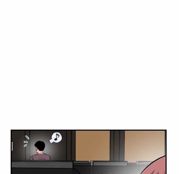 image-komik-midnight-pc-cafe-chapter-14-22/158