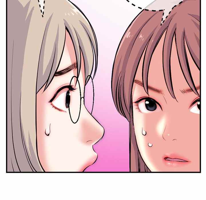 image-komik-midnight-pc-cafe-chapter-14-25/158