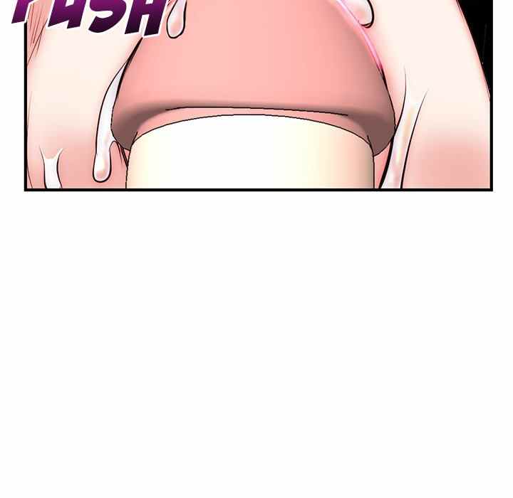 image-komik-midnight-pc-cafe-chapter-14-76/158