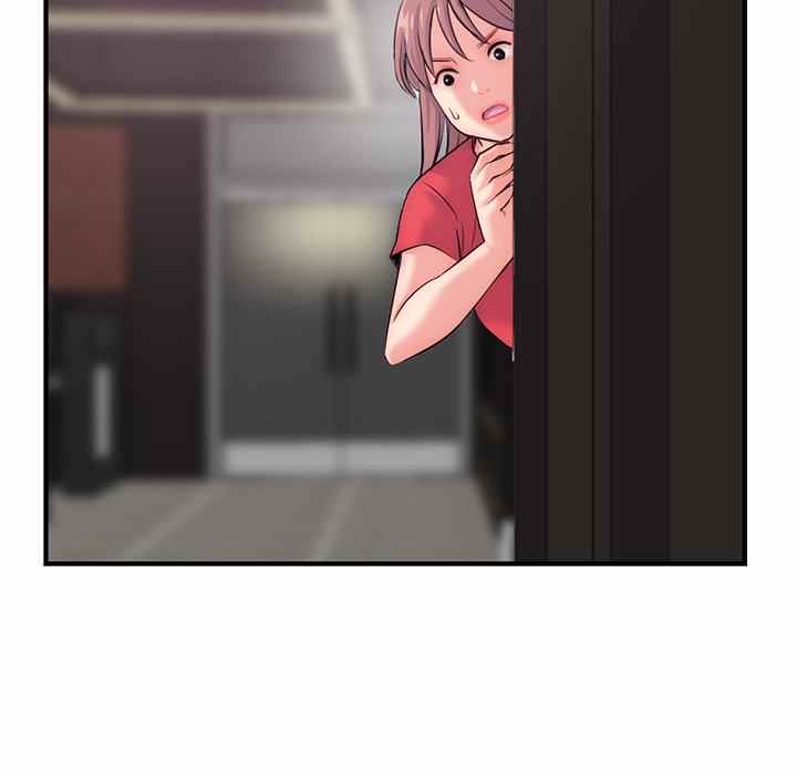 image-komik-midnight-pc-cafe-chapter-14-133/158