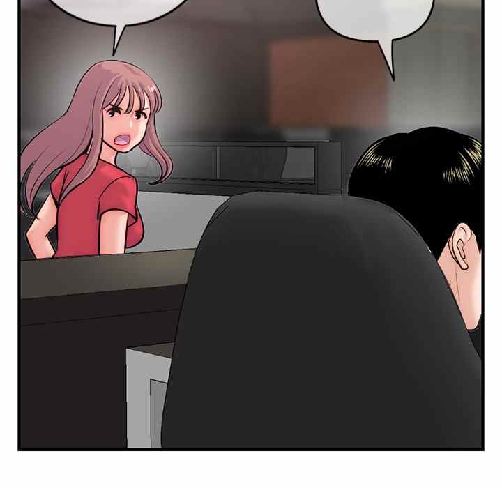 image-komik-midnight-pc-cafe-chapter-14-135/158