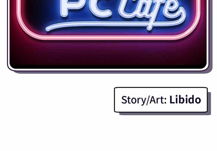 image-komik-midnight-pc-cafe-chapter-15-3/144