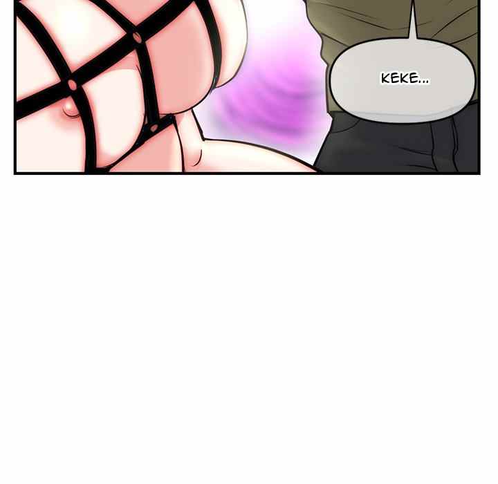 image-komik-midnight-pc-cafe-chapter-15-26/144