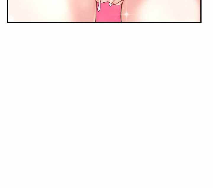 image-komik-midnight-pc-cafe-chapter-15-48/144