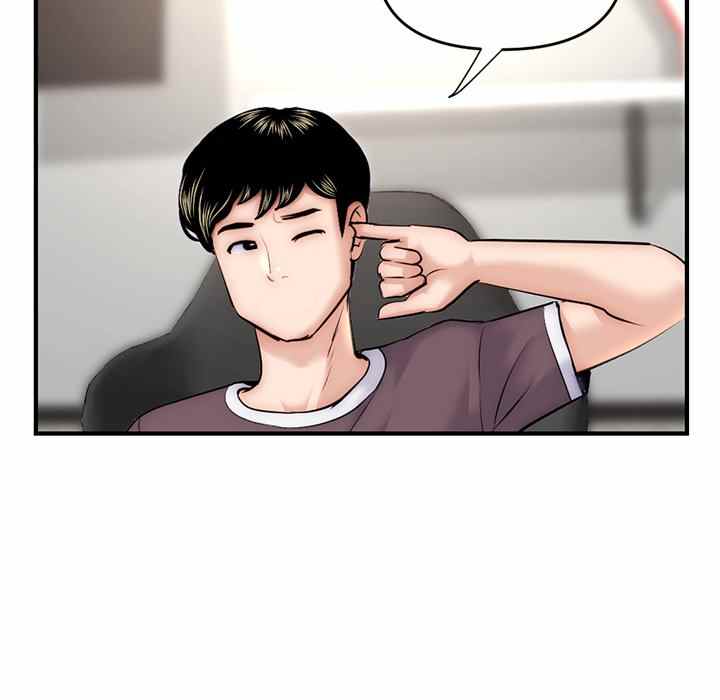 image-komik-midnight-pc-cafe-chapter-15-75/144