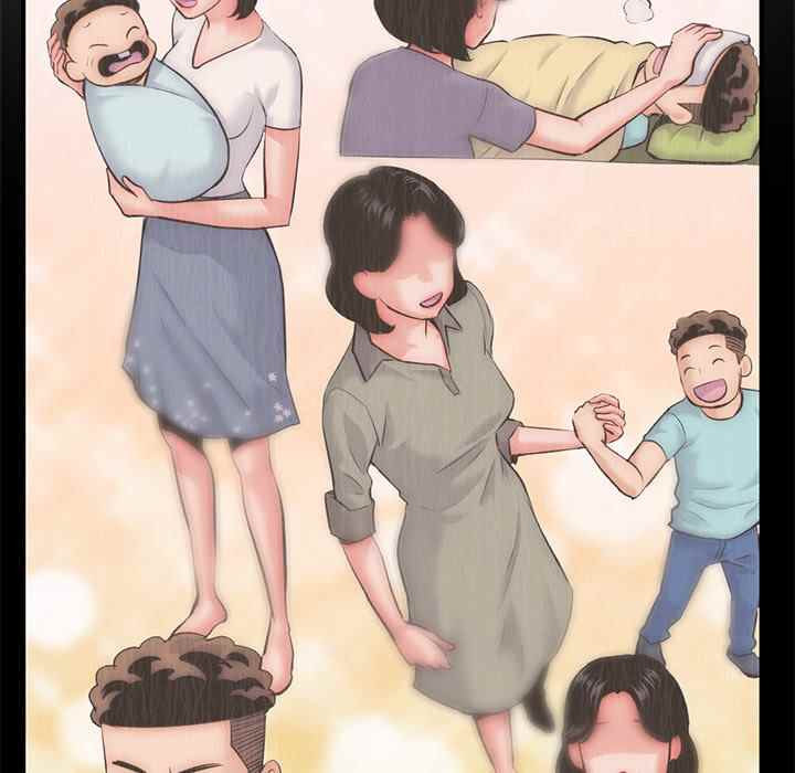 image-komik-midnight-pc-cafe-chapter-15-104/144