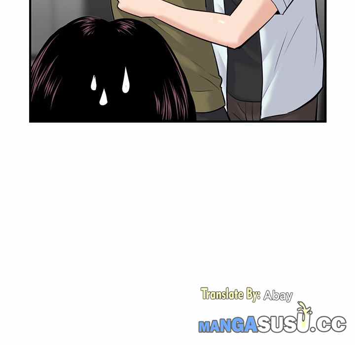 image-komik-midnight-pc-cafe-chapter-15-111/144