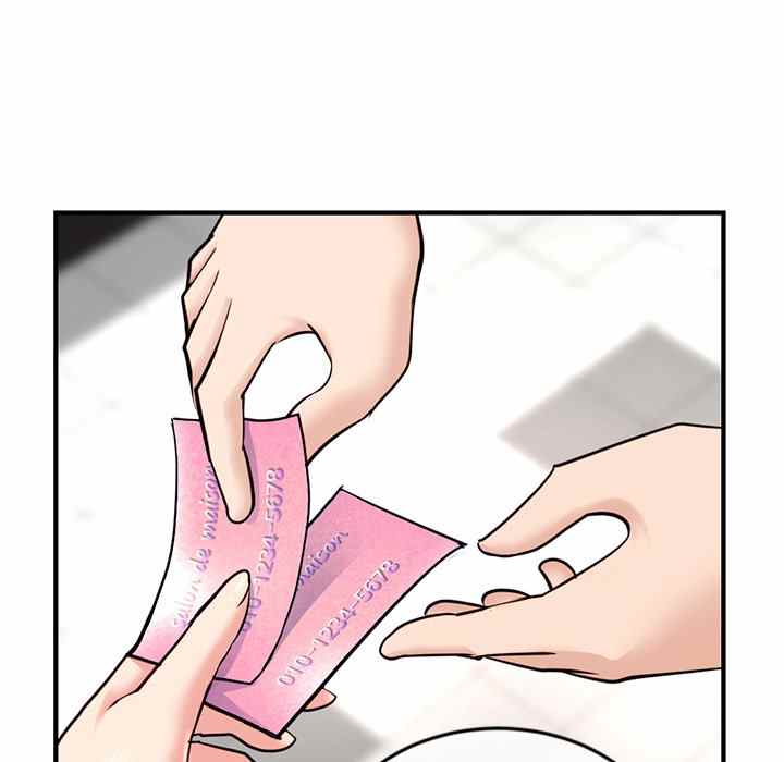 image-komik-midnight-pc-cafe-chapter-15-114/144