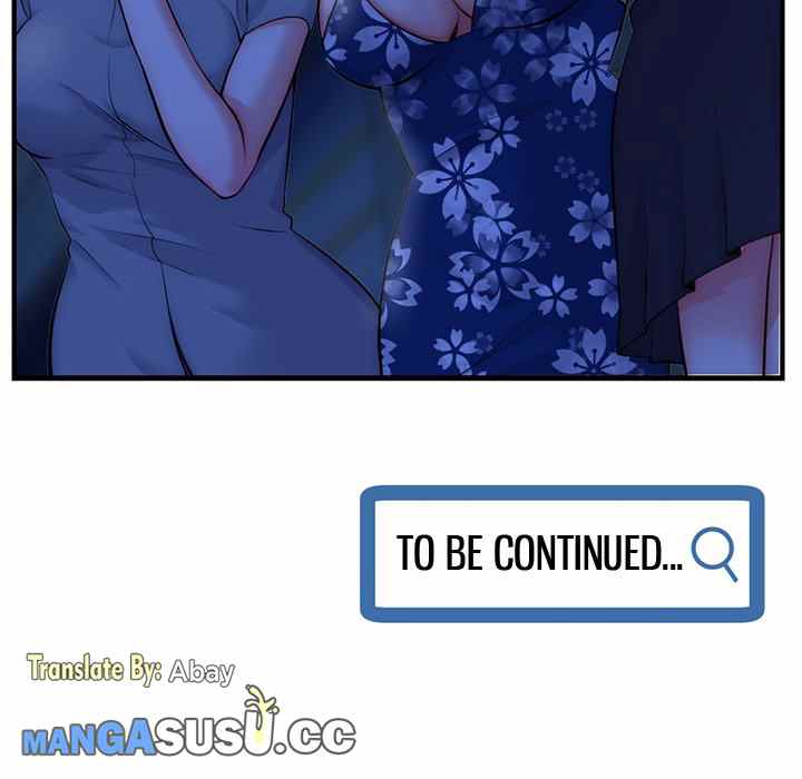 image-komik-midnight-pc-cafe-chapter-15-142/144