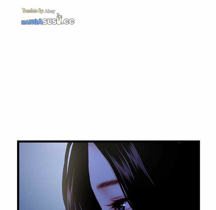 image-komik-midnight-pc-cafe-chapter-16-13/166