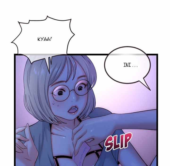 image-komik-midnight-pc-cafe-chapter-16-25/166