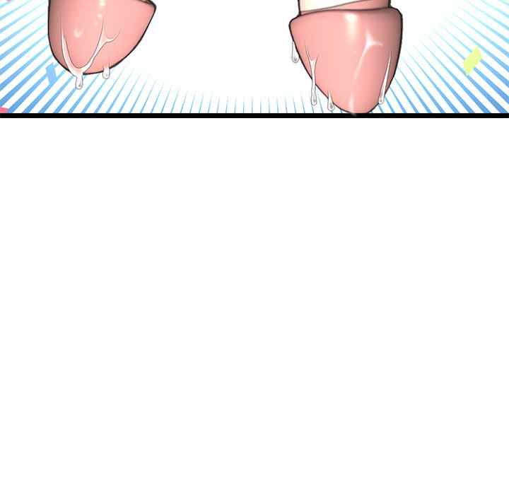 image-komik-midnight-pc-cafe-chapter-16-43/166