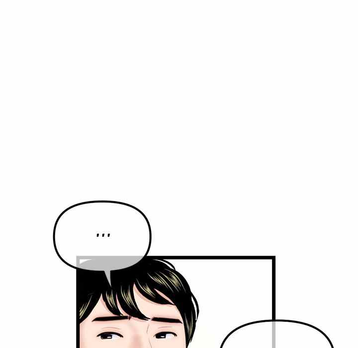 image-komik-midnight-pc-cafe-chapter-16-108/166