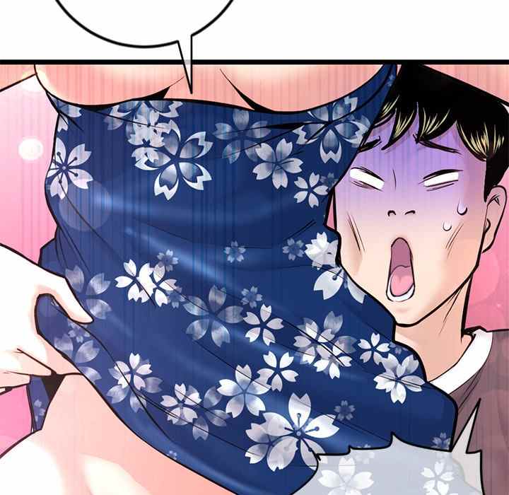 image-komik-midnight-pc-cafe-chapter-16-140/166