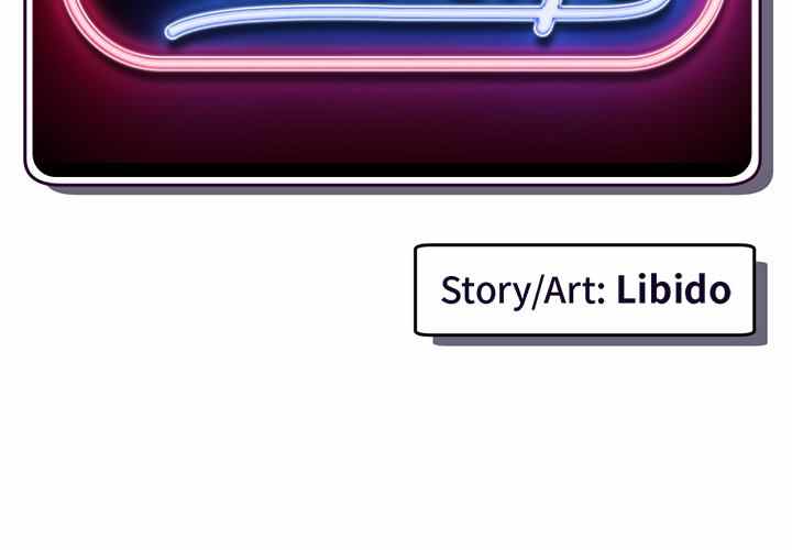 image-komik-midnight-pc-cafe-chapter-17-3/147