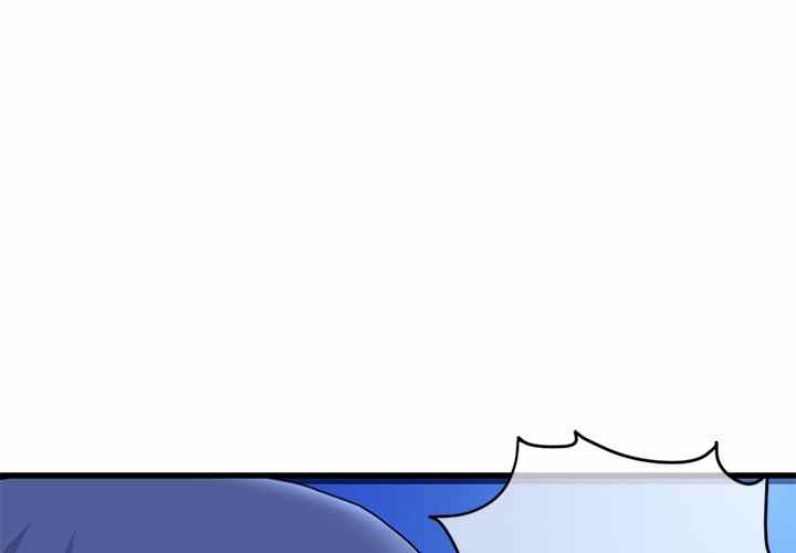 image-komik-midnight-pc-cafe-chapter-17-4/147