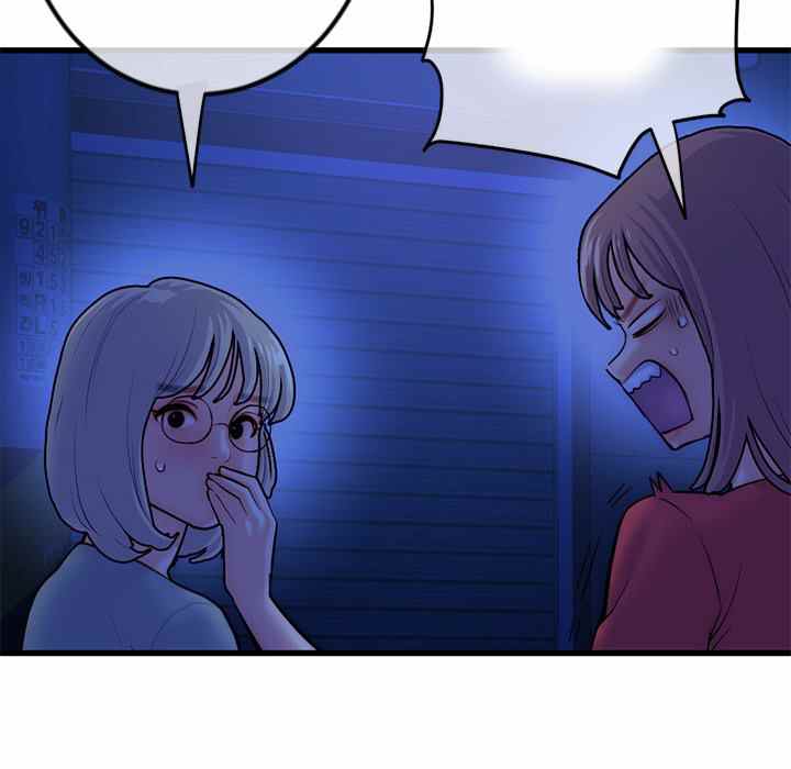 image-komik-midnight-pc-cafe-chapter-17-8/147