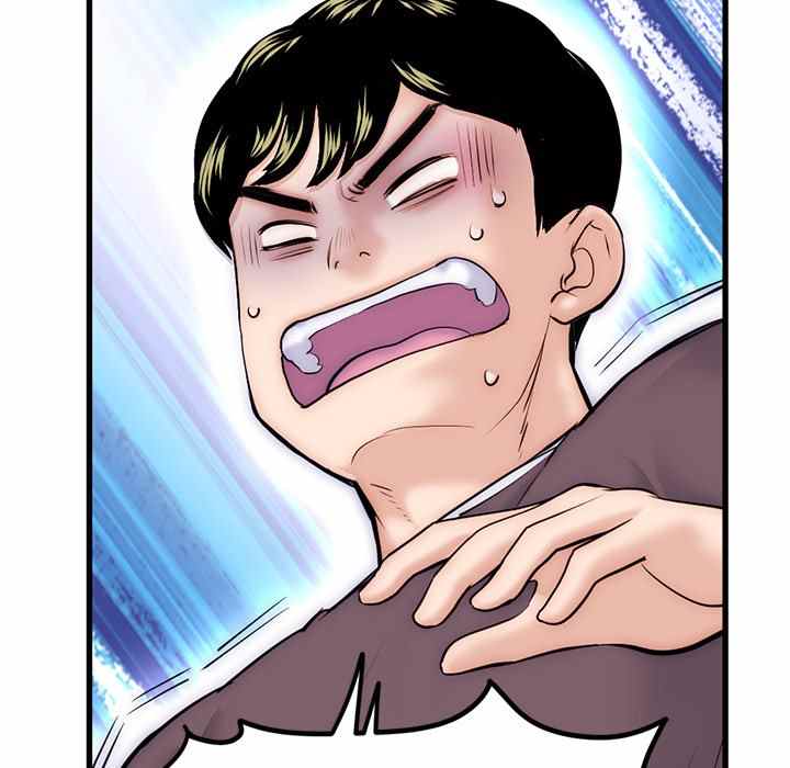 image-komik-midnight-pc-cafe-chapter-17-23/147