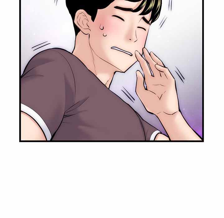 image-komik-midnight-pc-cafe-chapter-17-37/147