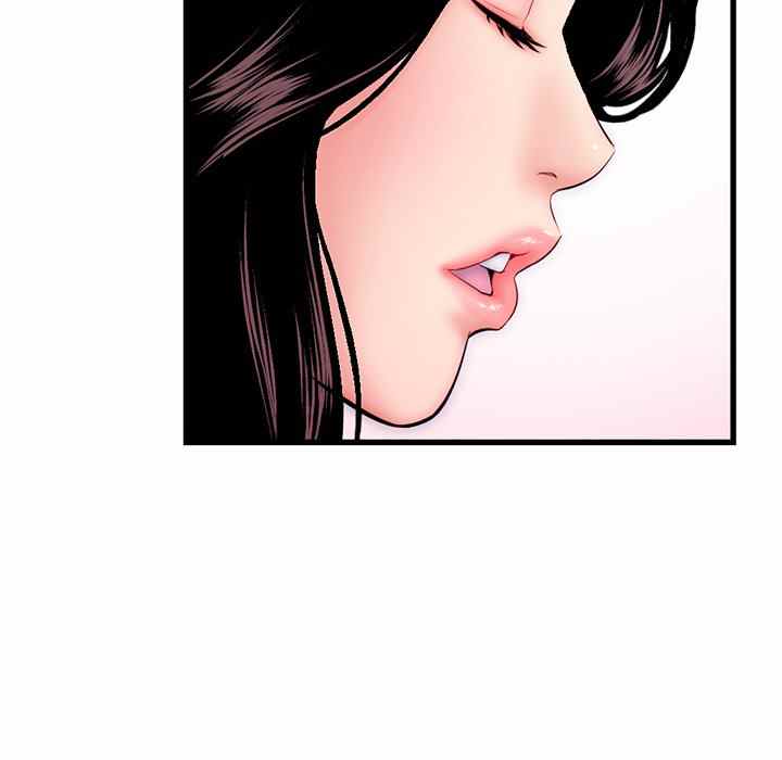 image-komik-midnight-pc-cafe-chapter-17-51/147