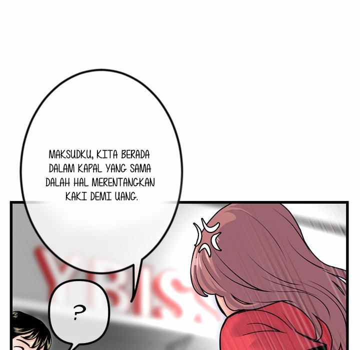 image-komik-midnight-pc-cafe-chapter-17-52/147