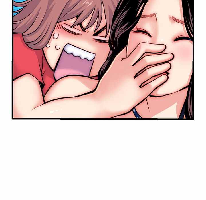 image-komik-midnight-pc-cafe-chapter-17-55/147